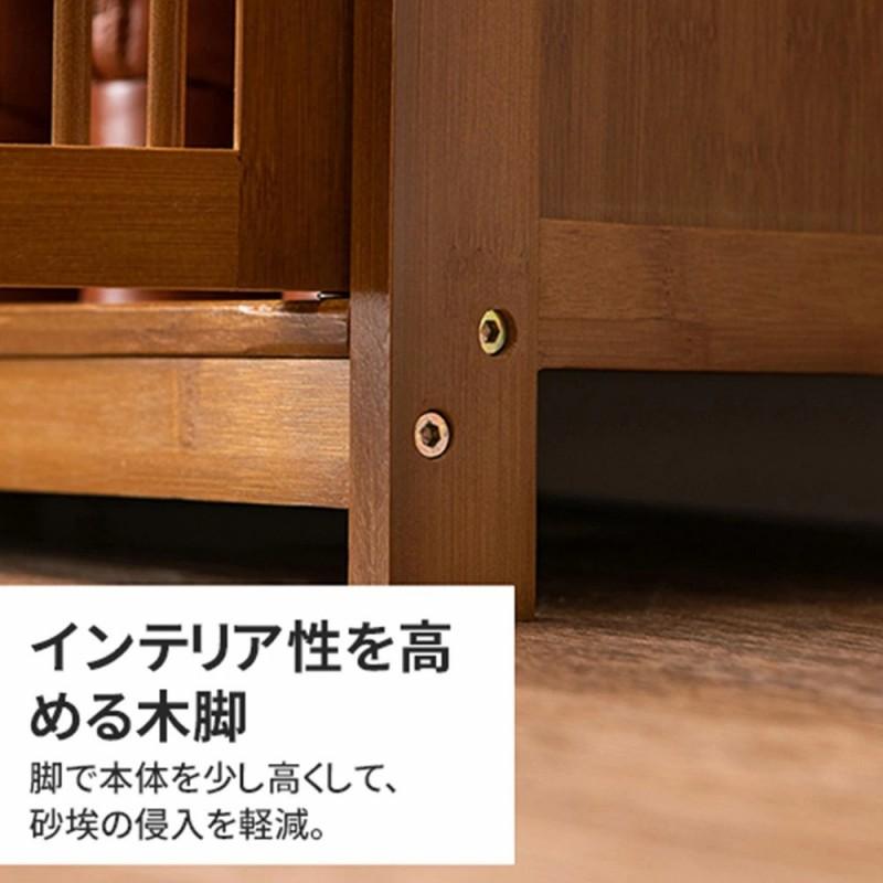 こげ茶靴箱・下駄箱・シューズラック（最下段等の削れ要確認） こげ茶靴箱・下駄箱・シューズラック（最下段等の削れ要確認） Amazon｜