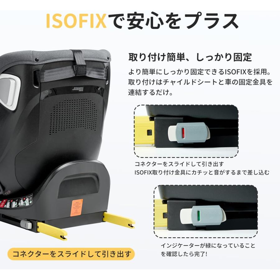 爆買 nadle チャイルドシート ISOFIX固定 R129 新生児から12歳まで 360