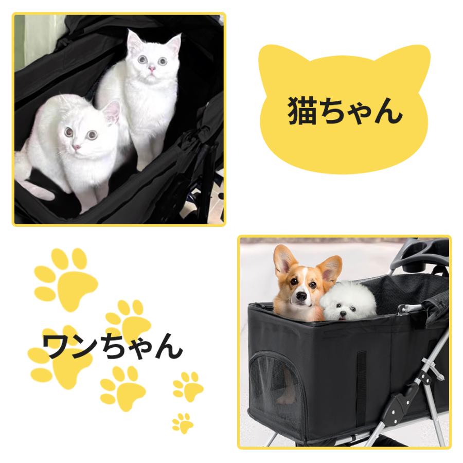 NADLE ペットカート 分離式 犬用ベビーカー 折たたみ おしゃれ 犬 猫