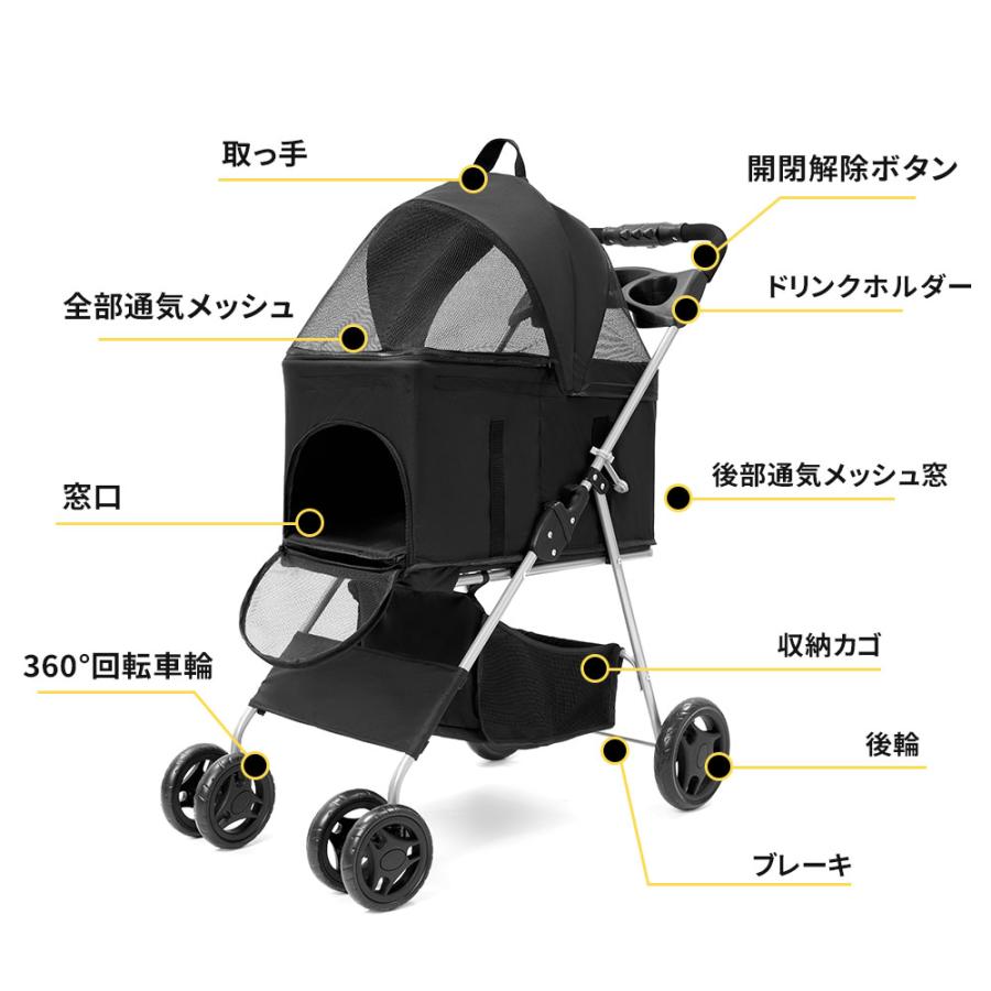 NADLE ペットカート 分離式 犬用ベビーカー 折たたみ おしゃれ 犬 猫