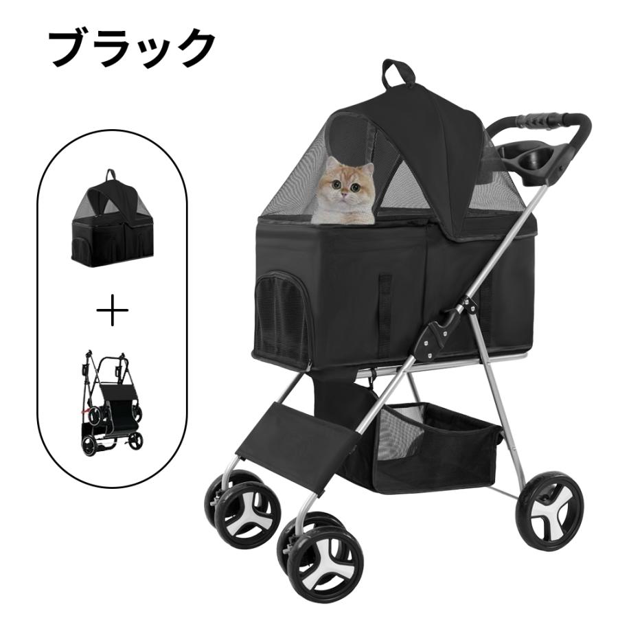 NADLE ペットカート 分離式 犬用ベビーカー 折たたみ おしゃれ 犬 猫