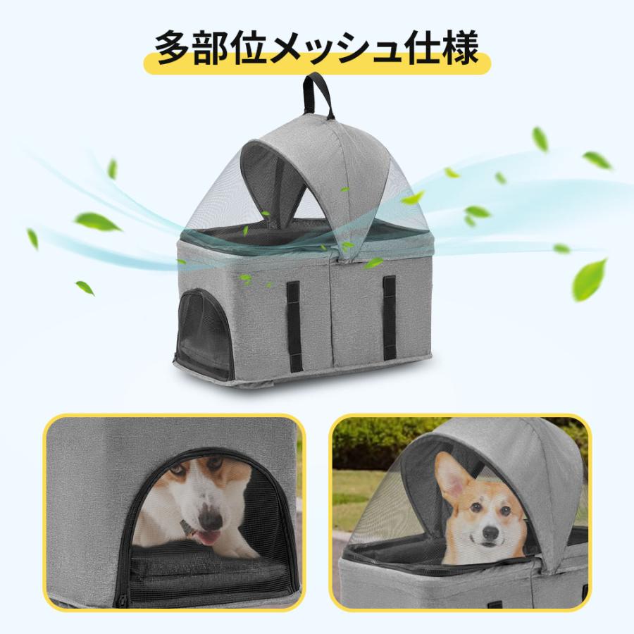 NADLE ペットカート 分離式 犬用ベビーカー 折たたみ おしゃれ 犬 猫
