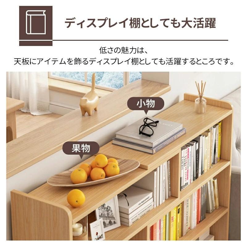 NADLE 本棚 木製 絵本棚 DIY 大容量 おしゃれ 幅60~110cm調整 NADLE 本棚 木製 絵本棚 DIY 大容量 おしゃれ 幅60~110cm調整