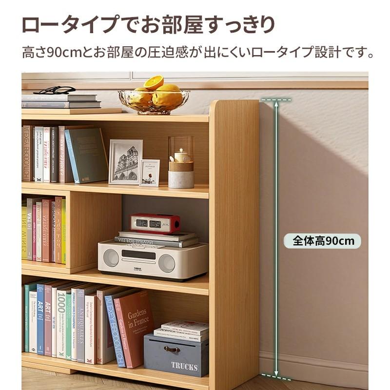 NADLE 本棚 木製 絵本棚 DIY 大容量 おしゃれ 幅60~110cm調整 NADLE 本棚 木製 絵本棚 DIY 大容量 おしゃれ 幅60~110cm調整