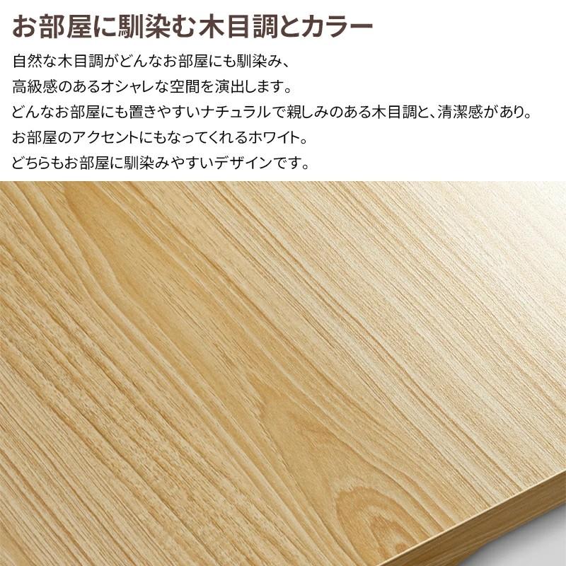 NADLE 本棚 木製 絵本棚 DIY 大容量 おしゃれ 幅60~110cm調整 NADLE 本棚 木製 絵本棚 DIY 大容量 おしゃれ 幅60~110cm調整
