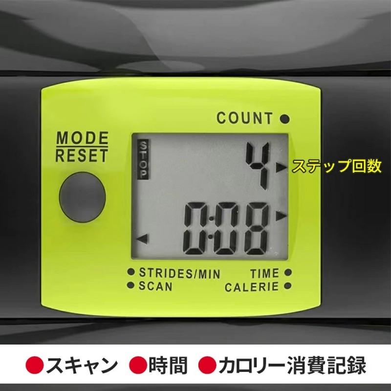 爆買 NADLE ステッパー サイドステッパー 健康ステッパー ステップマシン 室内 静音 ダイエット おすすめ 静か 有酸素運動 フィットネスマシン エアロステッパー_9