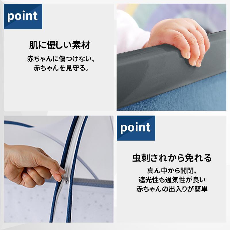 しょうちゃんページ お取り置き中 ヘッドレスト付コンフォートフロントベビーシート FBC-011DX5