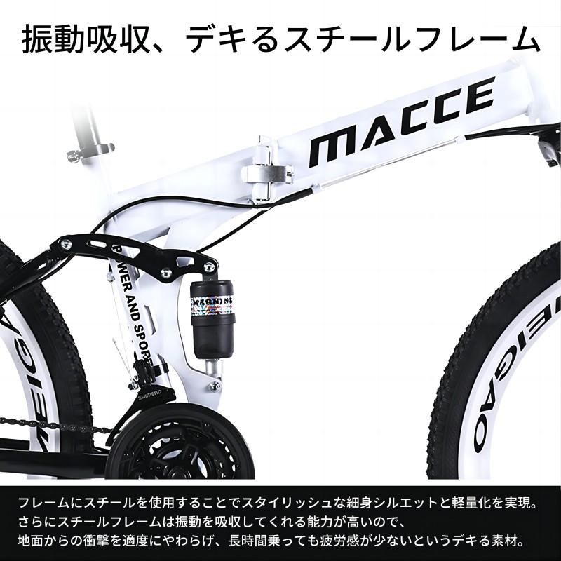 ZOOBLY マウンテンバイク 26インチ 21段変速  クロスバイク MTB 折りたたみ式 ディスクブレーキ クロスバイク 泥よけ  超高炭素鋼フレーム アルミフレーム｜cosyzone｜03