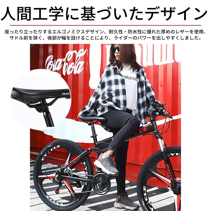 ZOOBLY マウンテンバイク 26インチ 21段変速  クロスバイク MTB 折りたたみ式 ディスクブレーキ クロスバイク 泥よけ  超高炭素鋼フレーム アルミフレーム｜cosyzone｜06