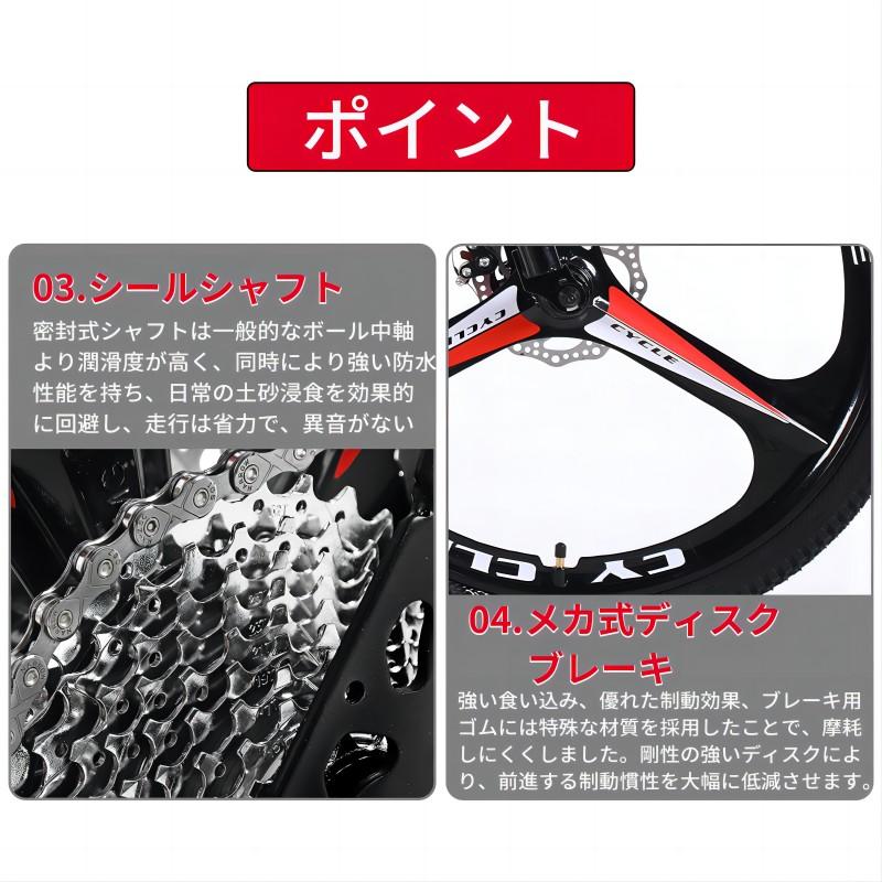 ZOOBLY マウンテンバイク 26インチ 21段変速 クロスバイク MTB ZOOBLY マウンテンバイク 26インチ 21段変速 クロスバイク MTB