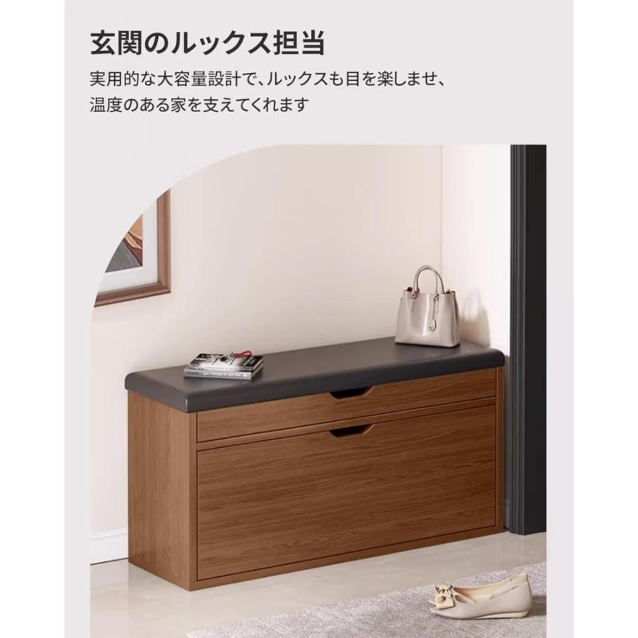 玄関ベンチ 玄関椅子 収納ベンチ 靴箱2段式 幅80×奥行き24×高さ51cm 下駄箱 開閉式玄関ベンチ 収納付き 玄関スツール シューズボックス 靴棚 靴収納 収納スツール茶色 NADLE 玄関ベンチ 玄関椅子 収納ベンチ 下駄箱 開閉式玄関ベンチ 靴箱