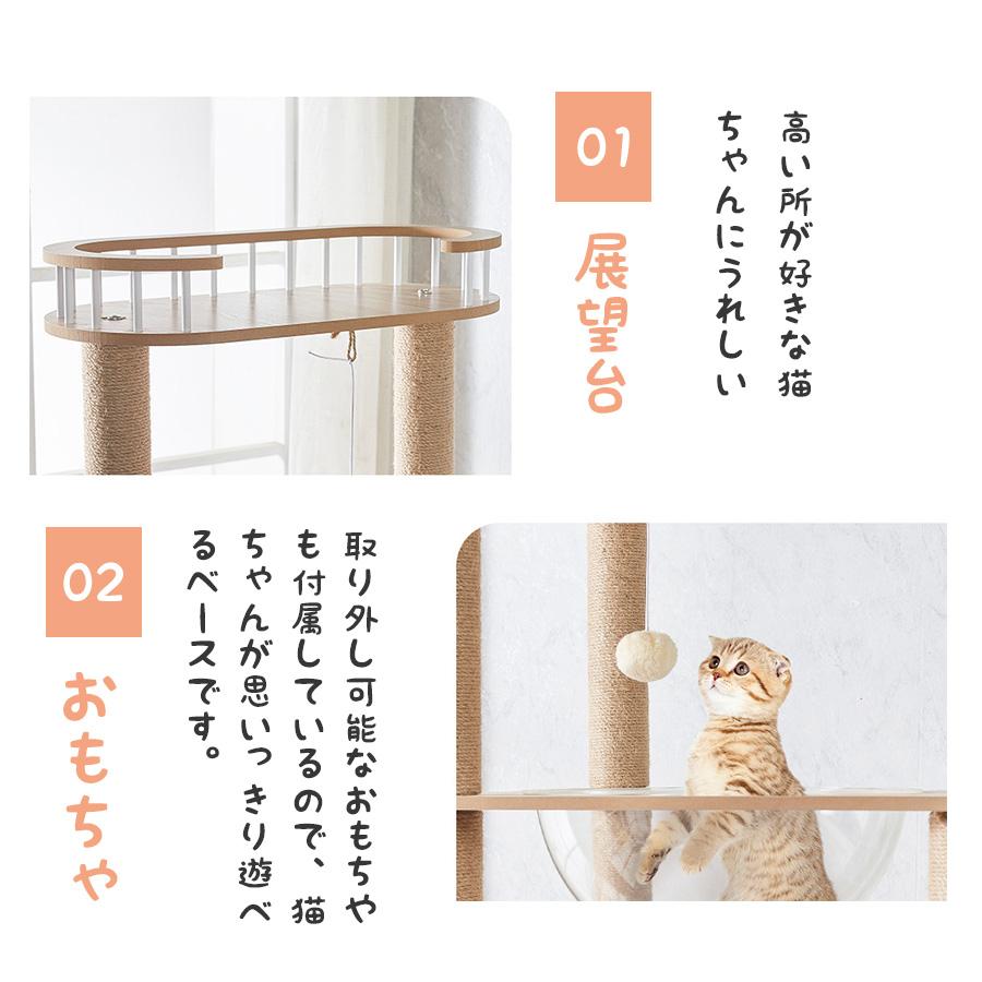 ◇限定Special PriceZOOBLY キャットツリー キャットハウス 猫タワー