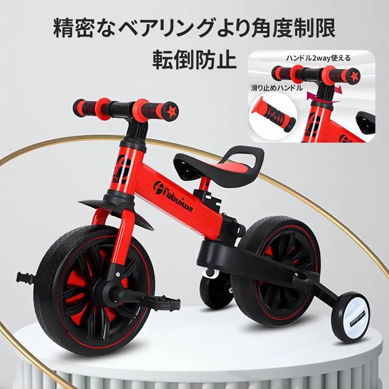 ZOOBLY 5in1キッズバイク 2-6歳子供用 バランスバイク 自転車 高さ調整可能 へんしんバイク 子供自転車 持ち運び便利 2年保証 誕生日 プレゼント｜cosyzone｜06