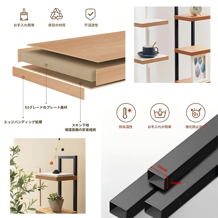 Nadle 本棚 スリム 6段 大容量 おしゃれ 幅30×高さ143 収納棚 棚