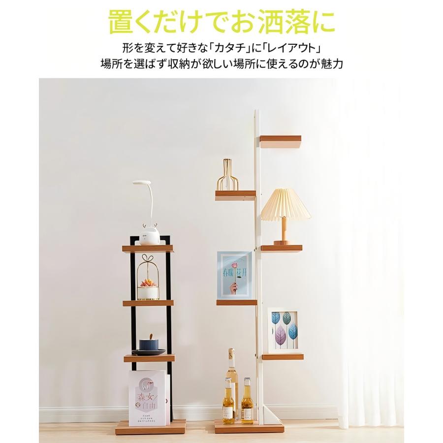 木製スリムラック 6段 ナチュラル 収納棚 Nadle 本棚 スリム 6段 大容量 おしゃれ 幅30×高さ143 収納棚 棚