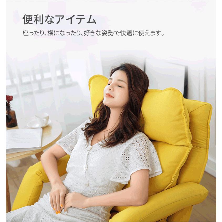 NADLE ソファ ソファー ソファベッド 一人掛け 一人掛けソファ