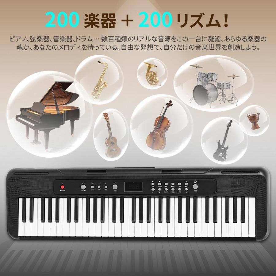 電子キーボード 61鍵 スタンド ペダル ケース付き 初心者向け 電子キーボード 61鍵 スタンド ペダル ケース付き 初心者向け 【公式通販】