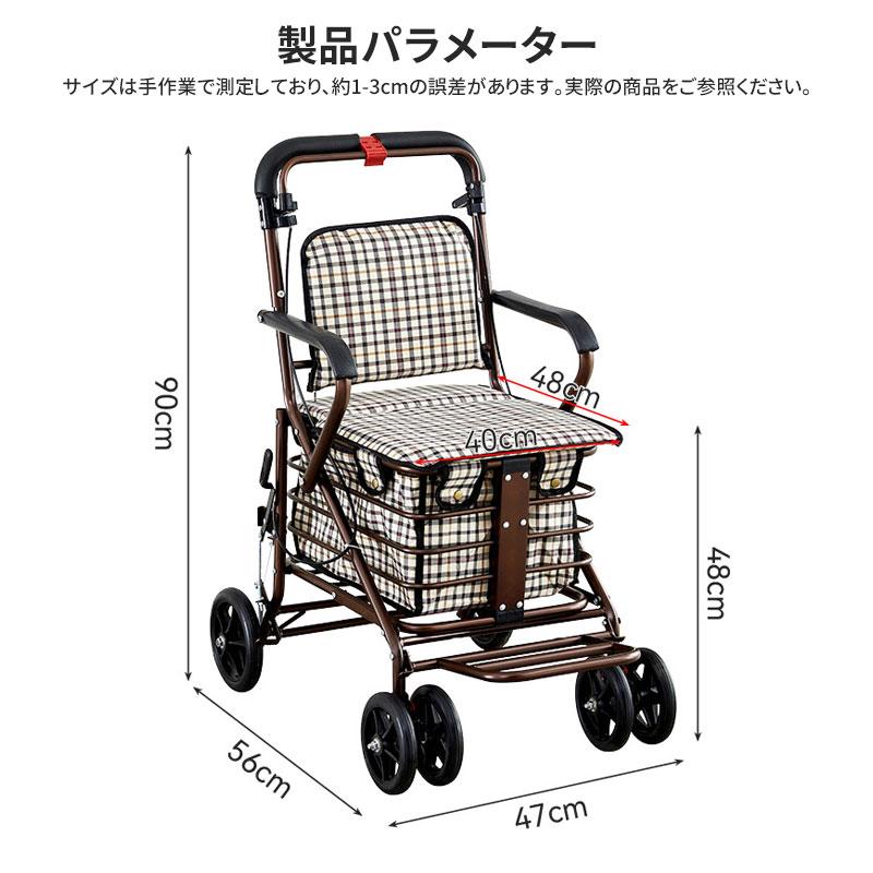 シルバーカー 楽天市場】 シルバーカー > ボックスタイプ : ケンクル
