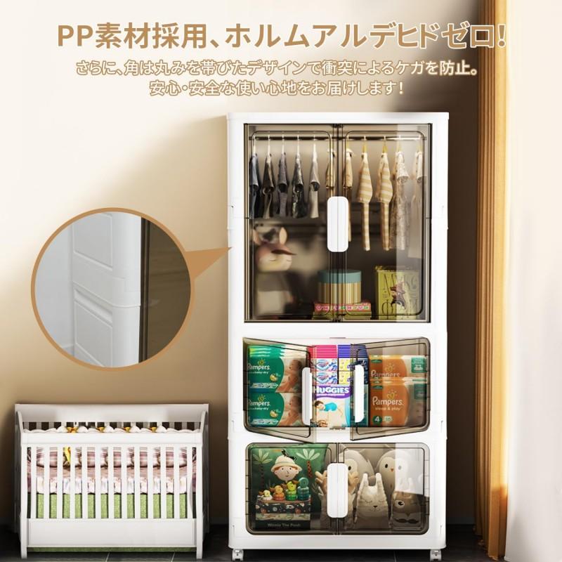 NADLE ワードローブ 衣装ケース 洋服ダンス クローゼット