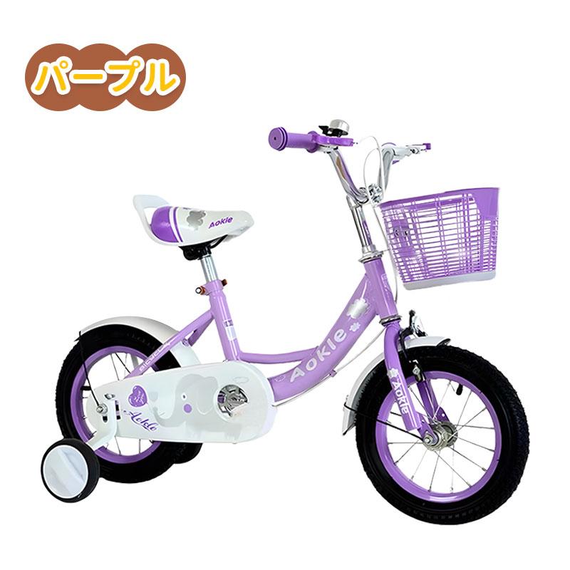 子供用自転車 18インチ パープル