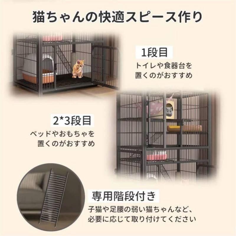 爆買 NADLE 猫ケージ ねこ ケージ 大型 2段 ステップ キャットケージ