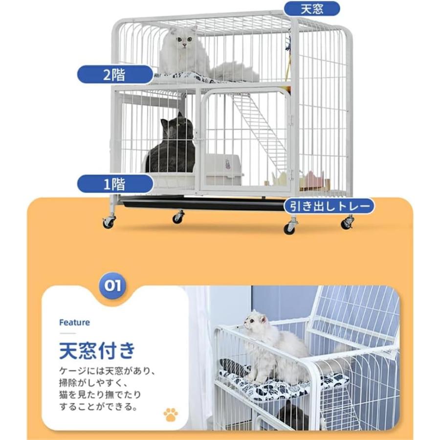 爆買 NADLE 猫ケージ ねこ ケージ 大型 2段 ステップ キャットケージ