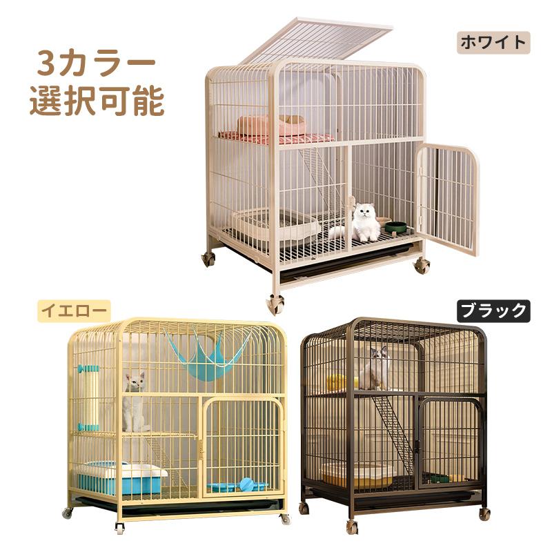 爆買 NADLE 猫 ケージ ねこ キャットケージ 用品 キャット タワー ゲージ 多頭 飼い 取付簡単 猫 ハウス 扉 脱走防止 猫用 キャスター付 |  | 01