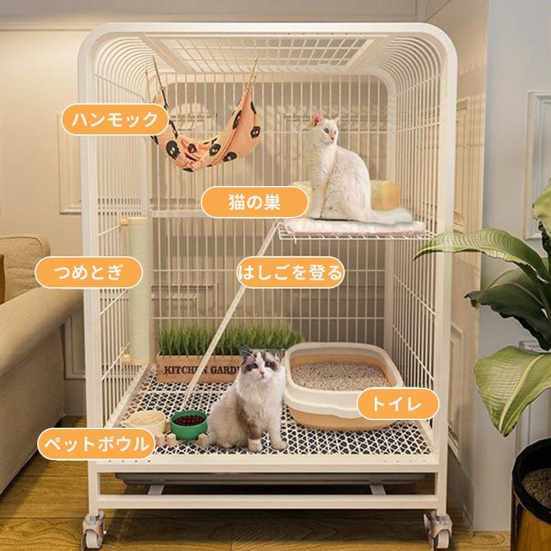 爆買 NADLE 猫 ケージ ねこ キャットケージ 用品 キャット タワー ゲージ 多頭 飼い 取付簡単 猫 ハウス 扉 脱走防止 猫用 キャスター付 |  | 02