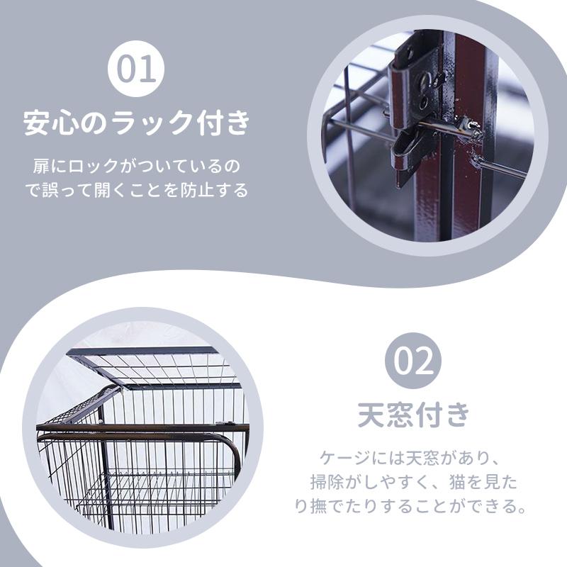 爆買 NADLE 猫 ケージ ねこ キャットケージ 用品 キャット タワー ゲージ 多頭 飼い 取付簡単 猫 ハウス 扉 脱走防止 猫用 キャスター付 |  | 03