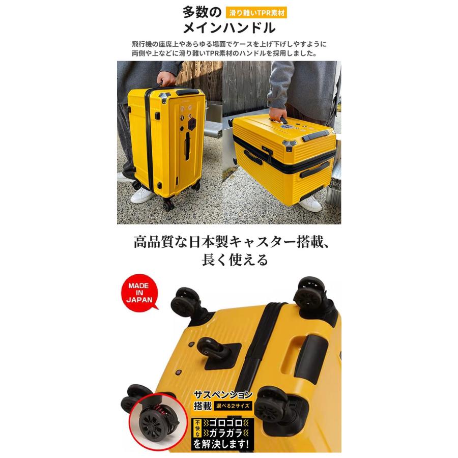 Lサイズ新品未使用スーツケース　キャリーケース　イエロー2個sdt105L軽量 スーツケース Lサイズ 容量98L suitcase エコノミック TSAロック
