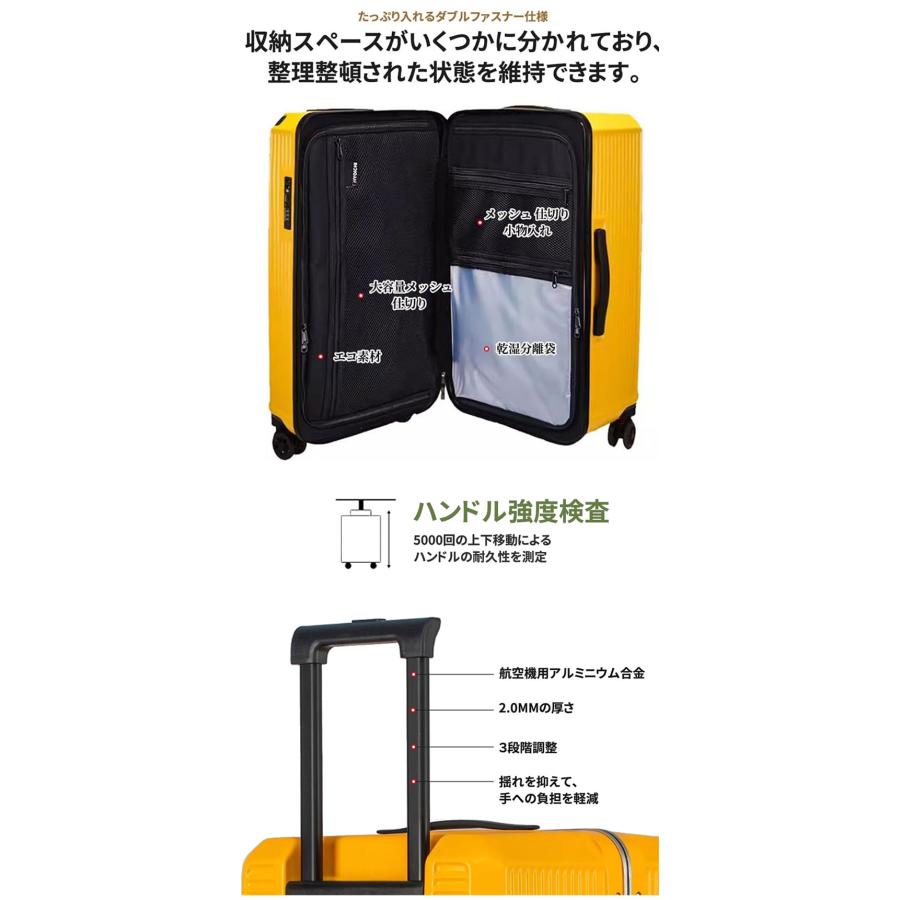 爆買 NADLE スーツケース キャリーケース Lサイズ 96L 28インチ