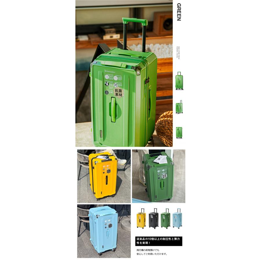 爆買 NADLE スーツケース キャリーケース Lサイズ 96L 28インチ