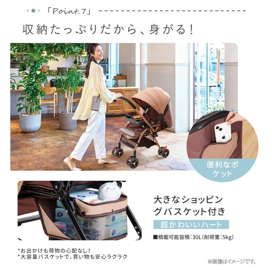 NADLE ベビーカー 軽量 ab型 折たたみ コンパクト リクライニング調整