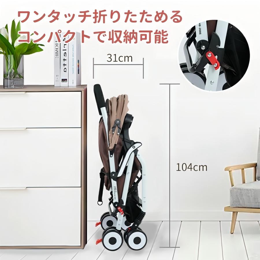 NADLE ベビーカー 軽量 ab型 折たたみ コンパクト