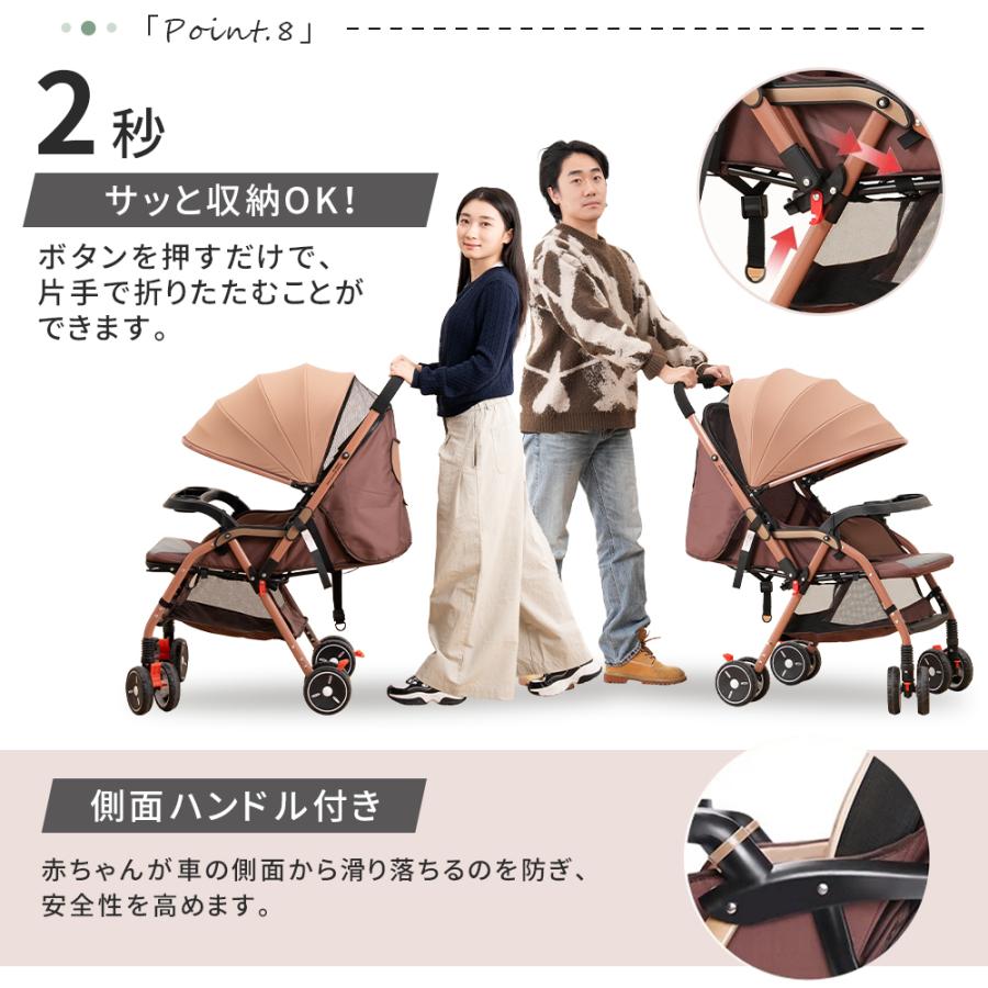 NADLE ベビーカー 軽量 ab型 折たたみ コンパクト リクライニング調整