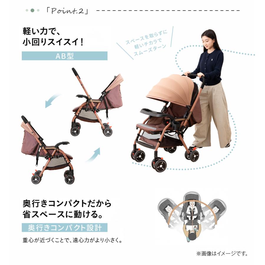 NADLE ベビーカー 軽量 ab型 折たたみ コンパクト リクライニング調整