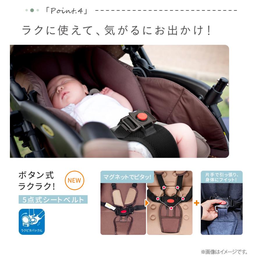 NADLE ベビーカー 軽量 ab型 折たたみ コンパクト リクライニング調整