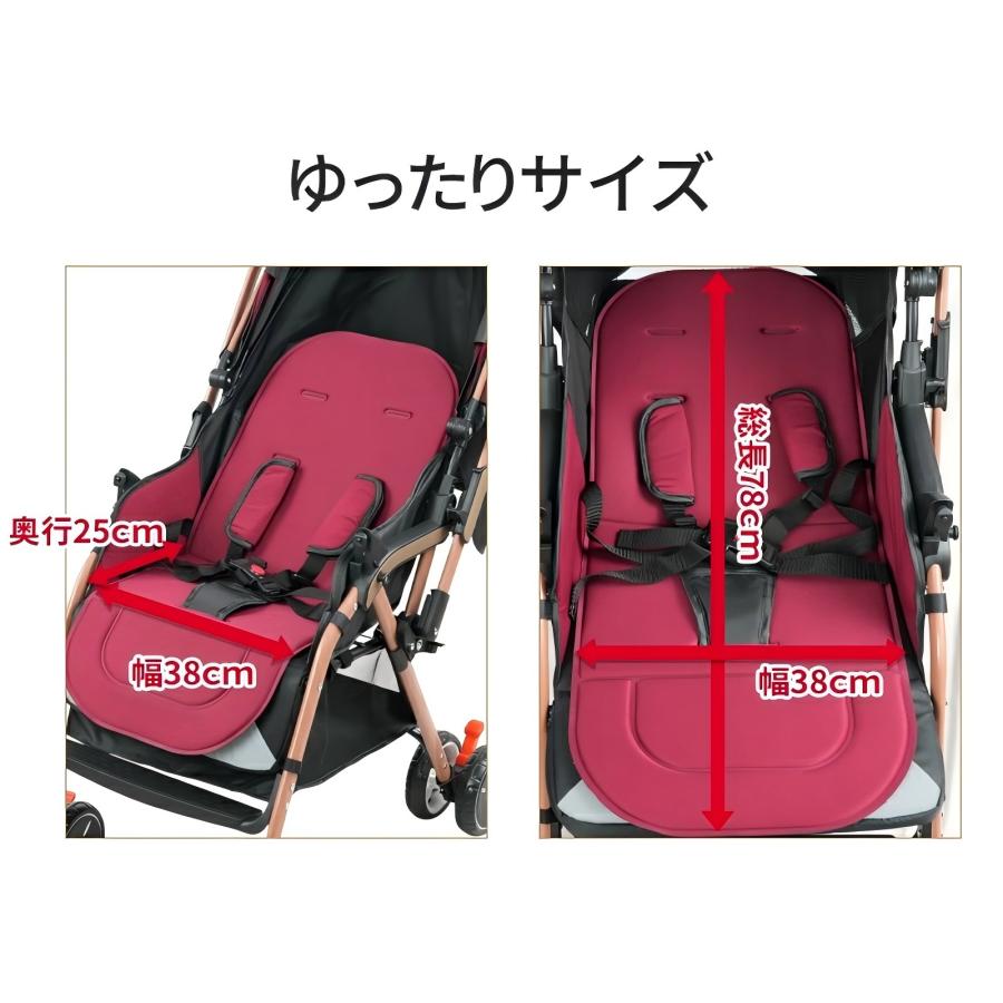 RECARO 赤いベビーカー 折りたたみ式 RECARO 赤いベビーカー 折りたたみ式 RECARO 赤いベビーカー