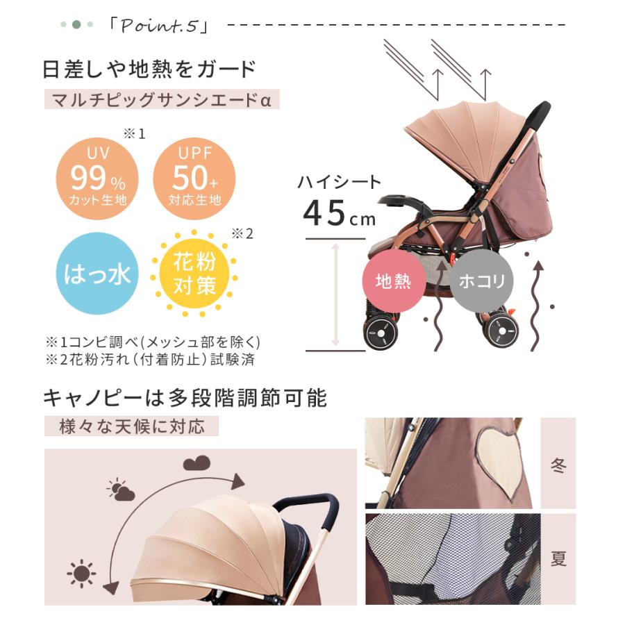 NADLE ベビーカー 軽量 ab型 折たたみ コンパクト リクライニング調整