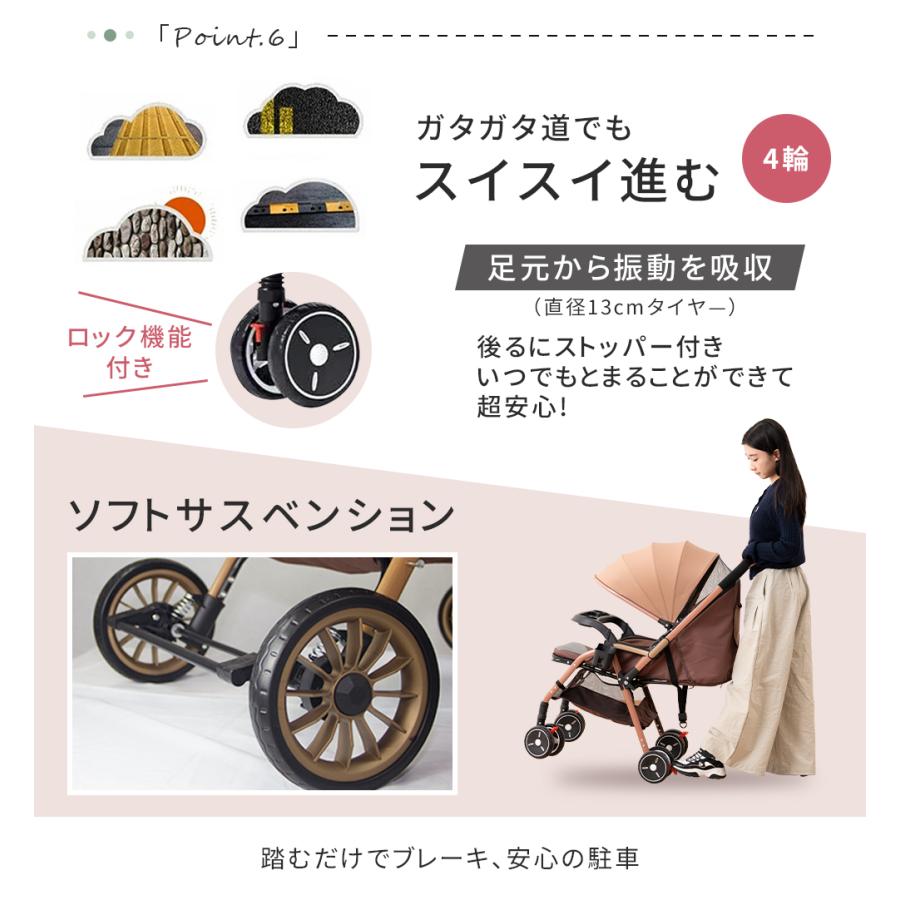 NADLE ベビーカー 軽量 ab型 折たたみ コンパクト リクライニング調整
