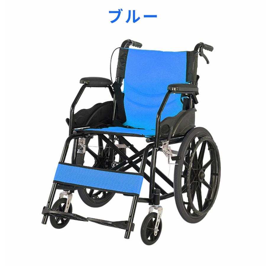 NADLE 車椅子 折りたたみ 超軽量 車いす 介護 自走介助兼用 多機能 自走用車椅子 コンパクト 20インチ 車イス 介助用 ブレーキ 耐荷重100KG 介護用品 福祉用具 |  | 10