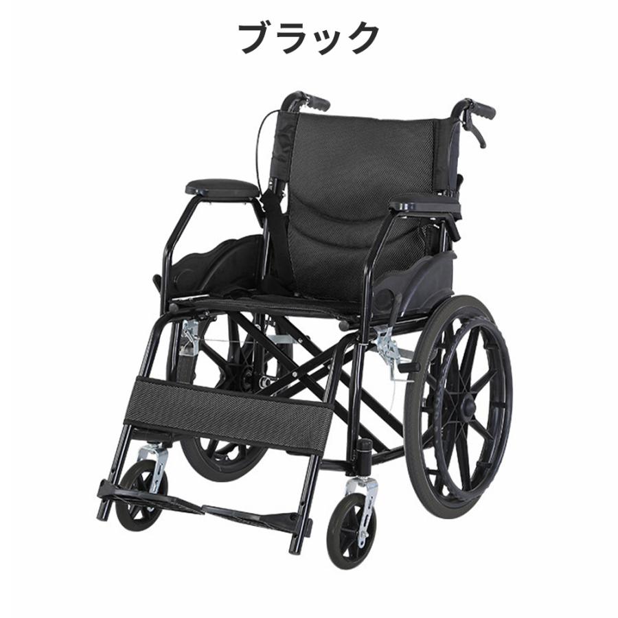 NADLE 車椅子 折りたたみ 超軽量 車いす 介護 自走介助兼用 多機能 自走用車椅子 コンパクト 20インチ 車イス 介助用 ブレーキ 耐荷重100KG 介護用品 福祉用具 |  | 11