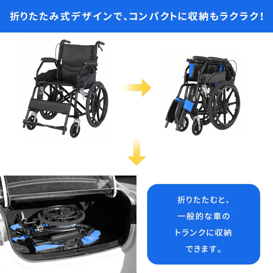 NADLE 車椅子 折りたたみ 超軽量 車いす 介護 自走介助兼用 多機能 自走用車椅子 コンパクト 20インチ 車イス 介助用 ブレーキ 耐荷重100KG 介護用品 福祉用具 |  | 06