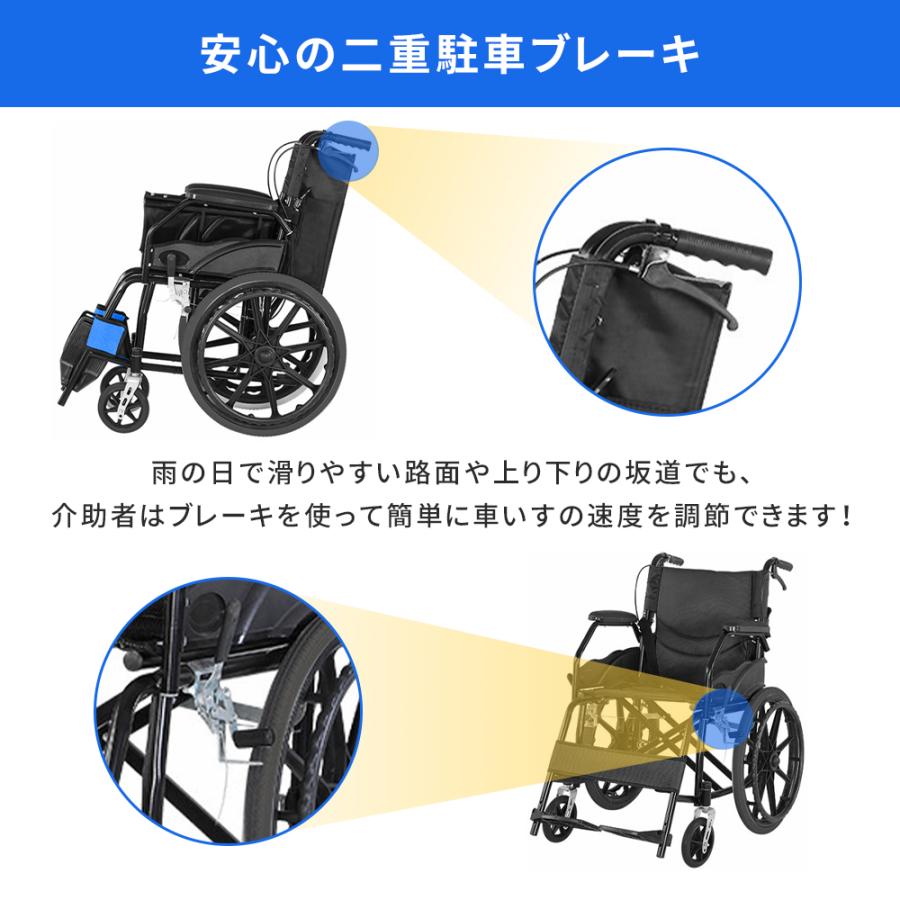 NADLE 車椅子 折りたたみ 超軽量 車いす 介護 自走介助兼用 多機能 自走用車椅子 コンパクト 20インチ 車イス 介助用 ブレーキ 耐荷重100KG 介護用品 福祉用具 |  | 07