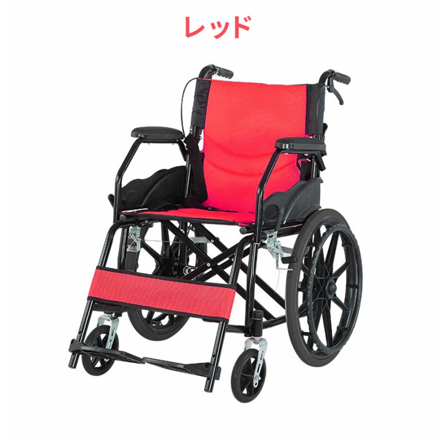 NADLE 車椅子 折りたたみ 超軽量 車いす 介護 自走介助兼用 多機能 自走用車椅子 コンパクト 20インチ 車イス 介助用 ブレーキ 耐荷重100KG 介護用品 福祉用具 |  | 09