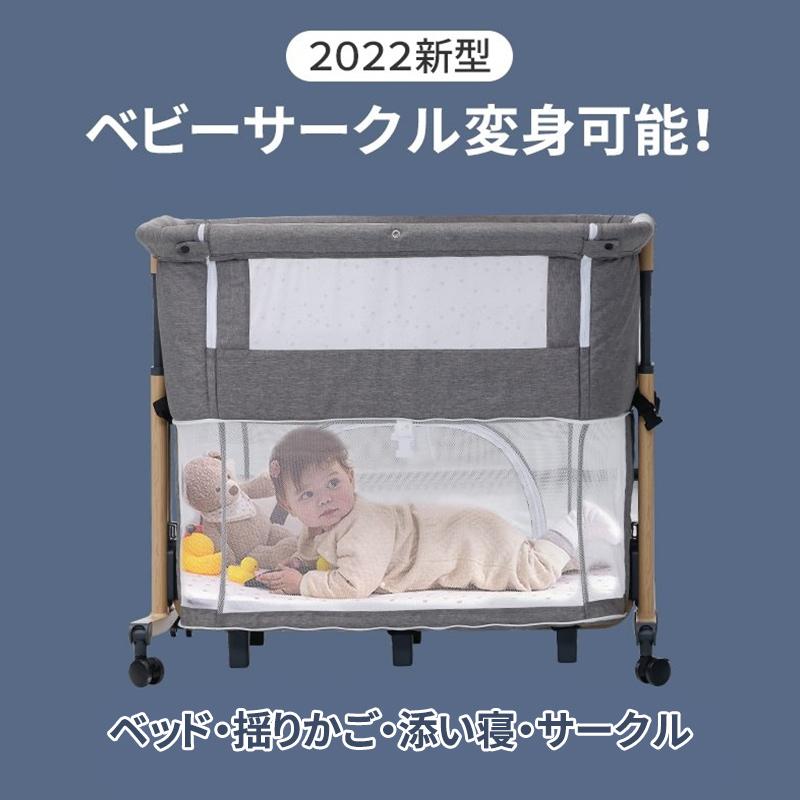 ZOOBLY ベビー ベッド電動 バウンサー - 寝具