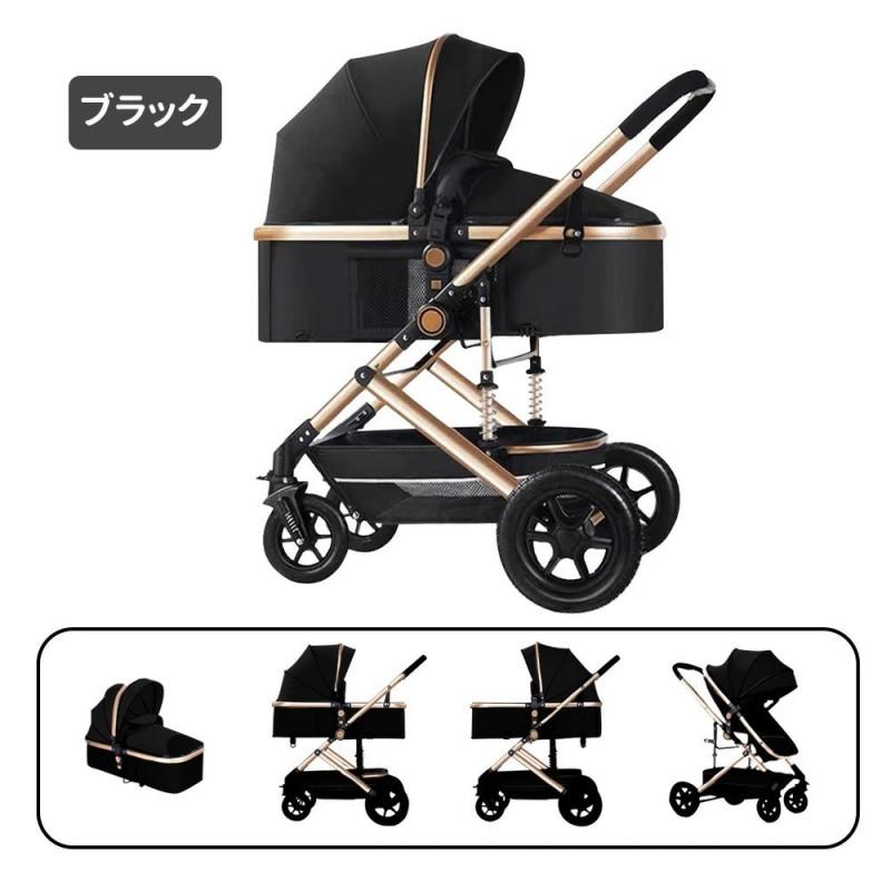 NADLE 4WAY ベビーカー 折たたみ おすすめ 軽量 A型 AB型 ベビー