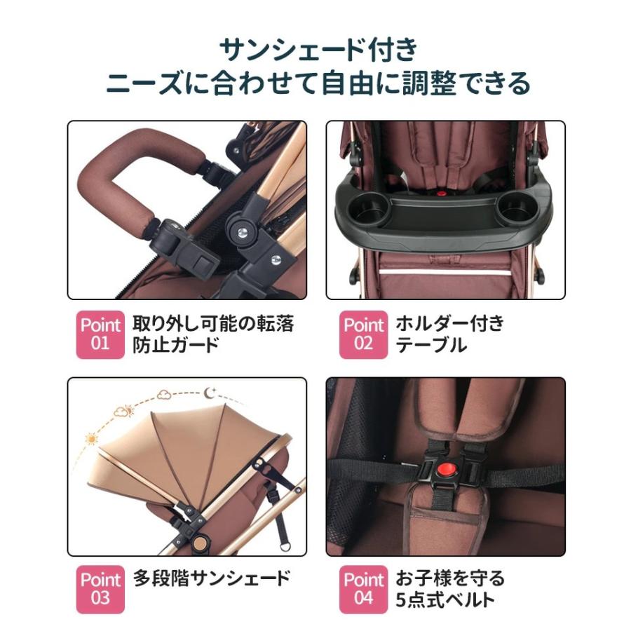 NADLE 4WAY ベビーカー 折たたみ おすすめ 軽量 A型 AB型 ベビー