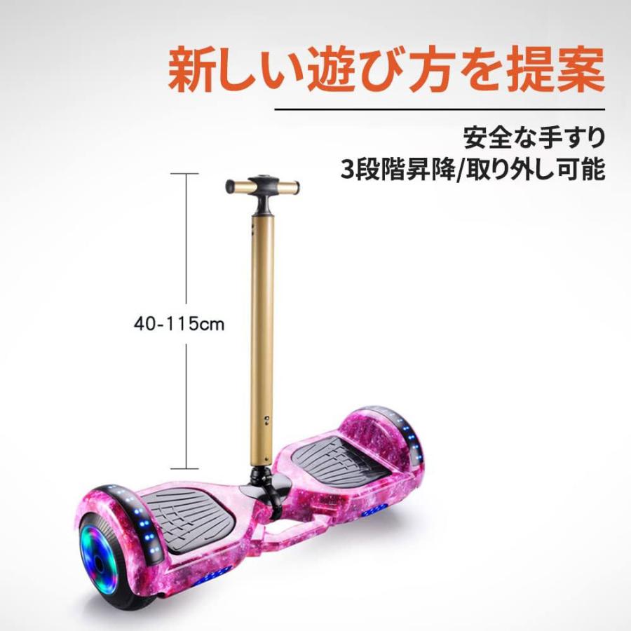 爆買 NADLE バランススクーター 電動スクーター 立ち乗り二輪車