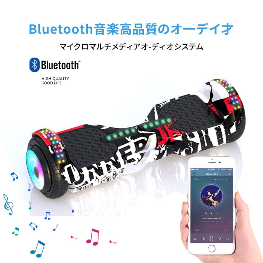 爆買 NADLE バランススクーター 電動スクーター 立ち乗り二輪車